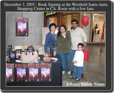 Text-SantaAnitaMall2