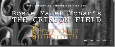 BHFFFinalist3