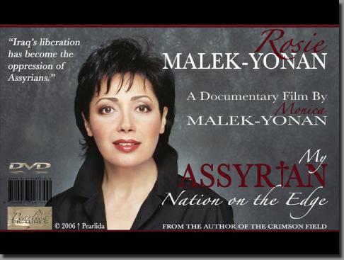 MyAssyrianNationOnTheEdge