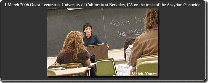 Text-Berkeley