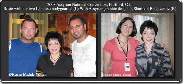 Text-HartfordConvention1