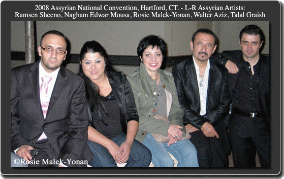 Text-HartfordConvention2