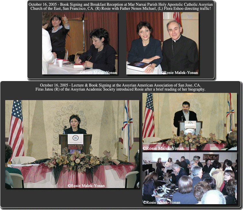 Text-MarNarsaiChurch