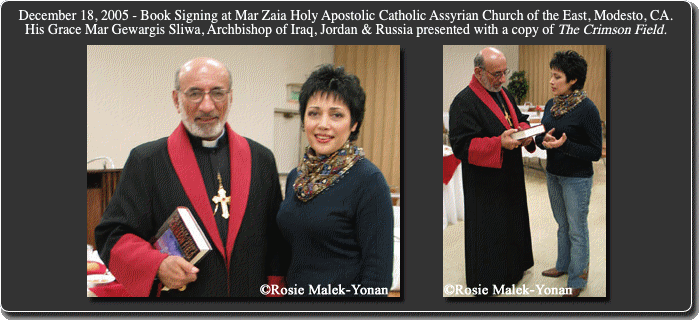 Text-MarZayaChurch2