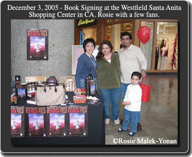 Text-SantaAnitaMall2