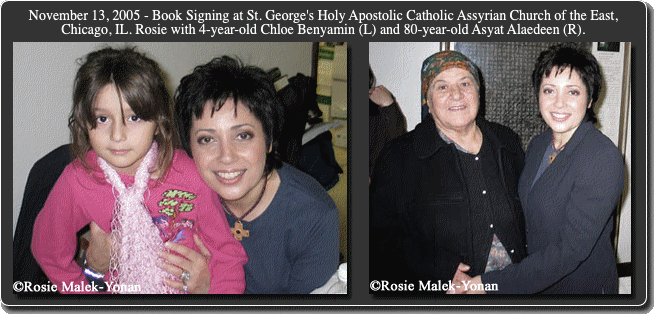 Text-StGeorgeChurch1