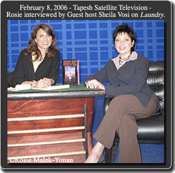 Text-TapeshTV